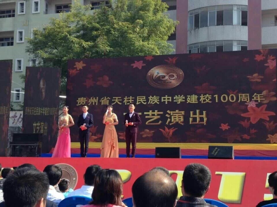 2015101780348249 2015101780348249