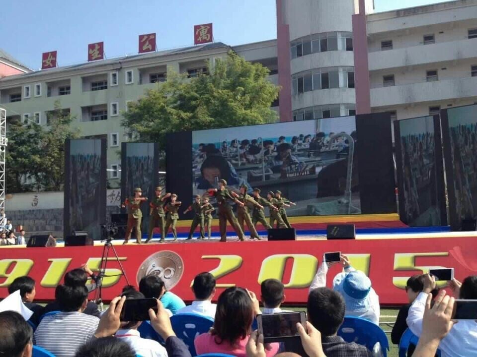 2015101780348529 2015101780348529