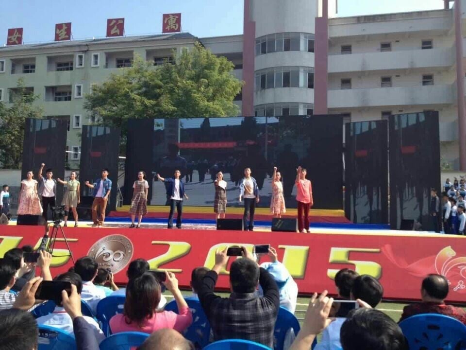 2015101780348801 2015101780348801