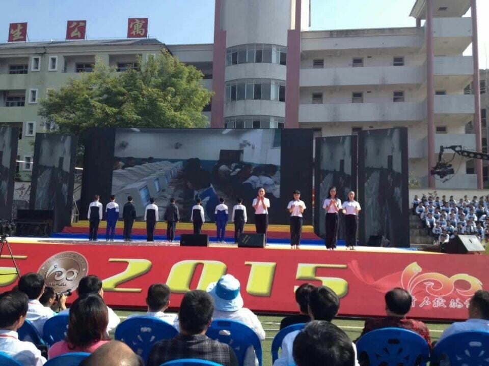 2015101780349041 2015101780349041