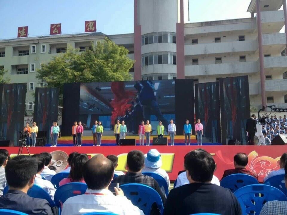 2015101780349505 2015101780349505