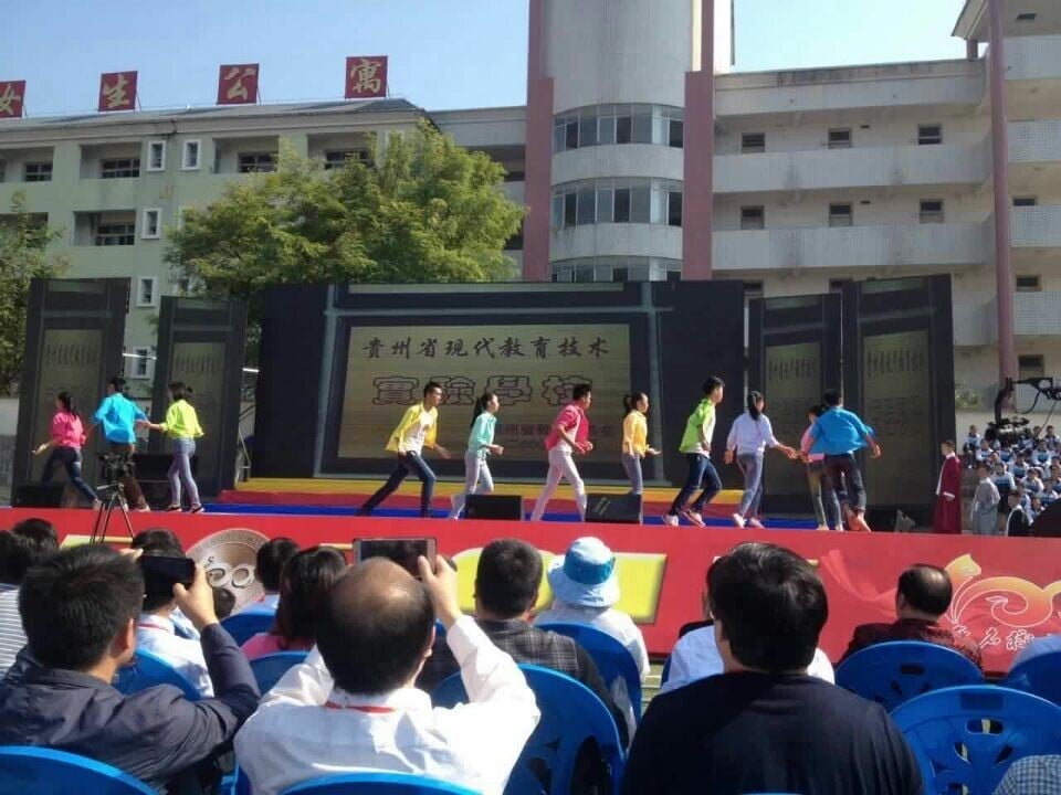 2015101780349793 2015101780349793