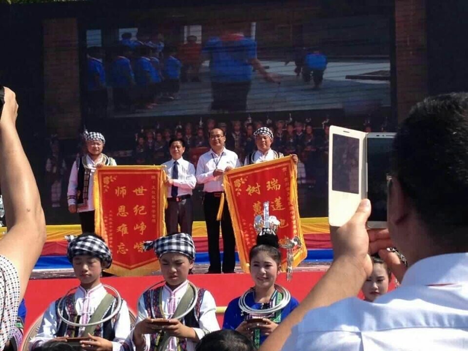 2015101780350577 2015101780350577