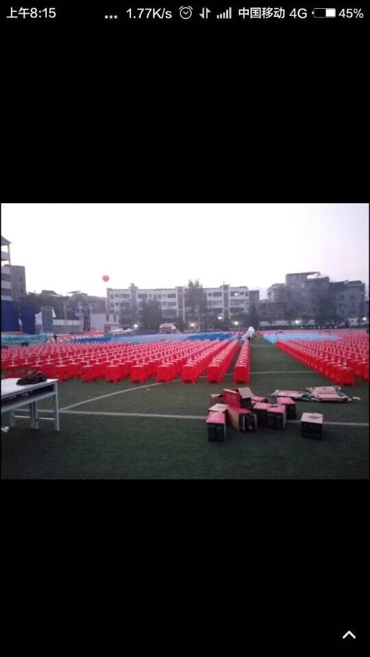 2015101780351337 2015101780351337