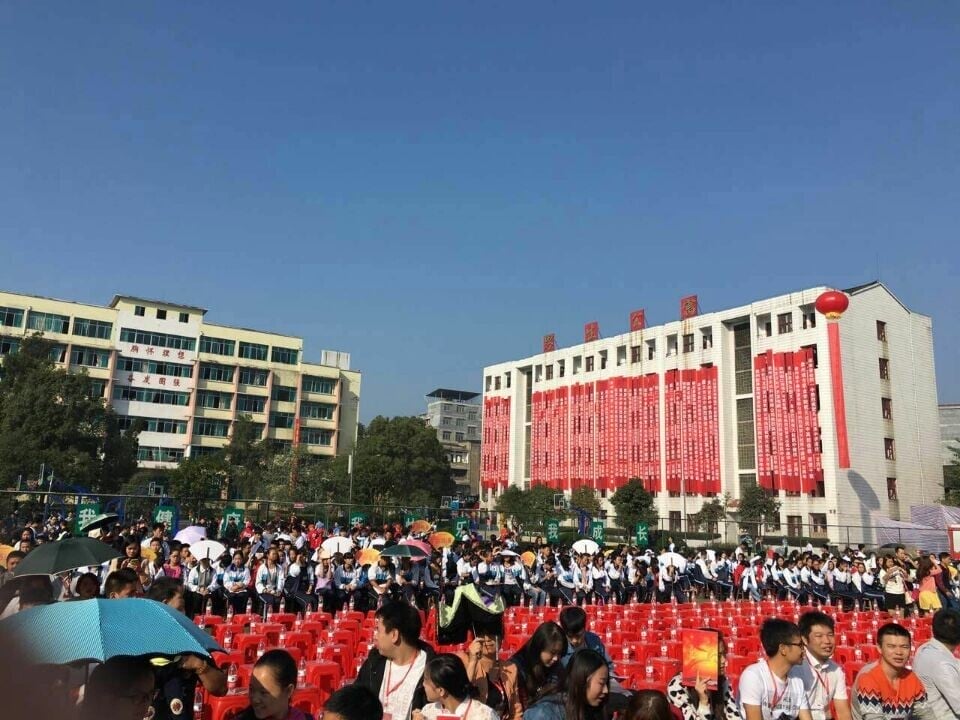 事業單位設立驗資