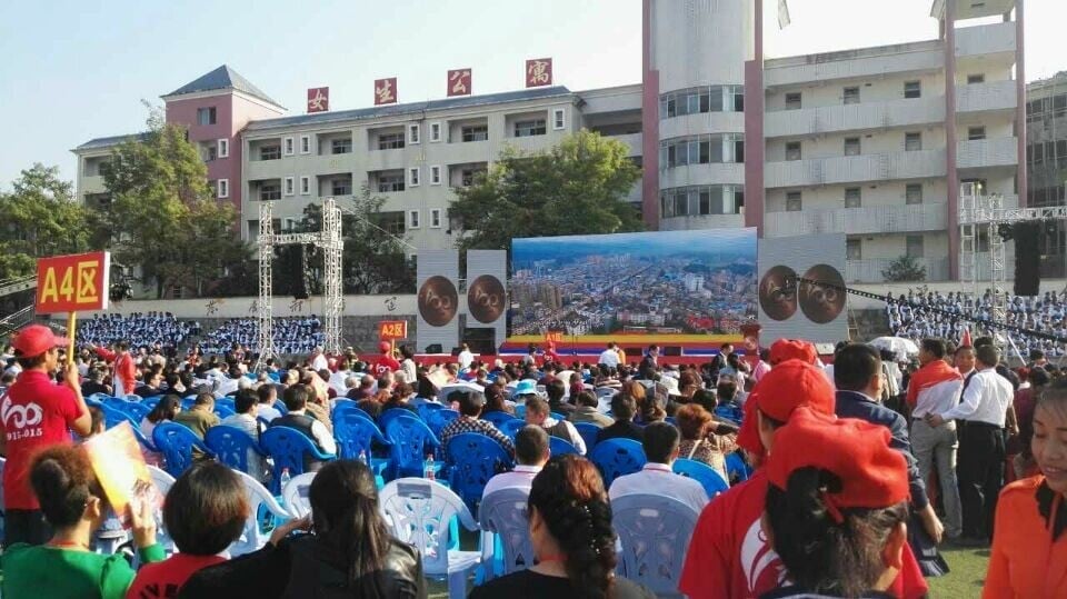 2015101780346617 2015101780346617