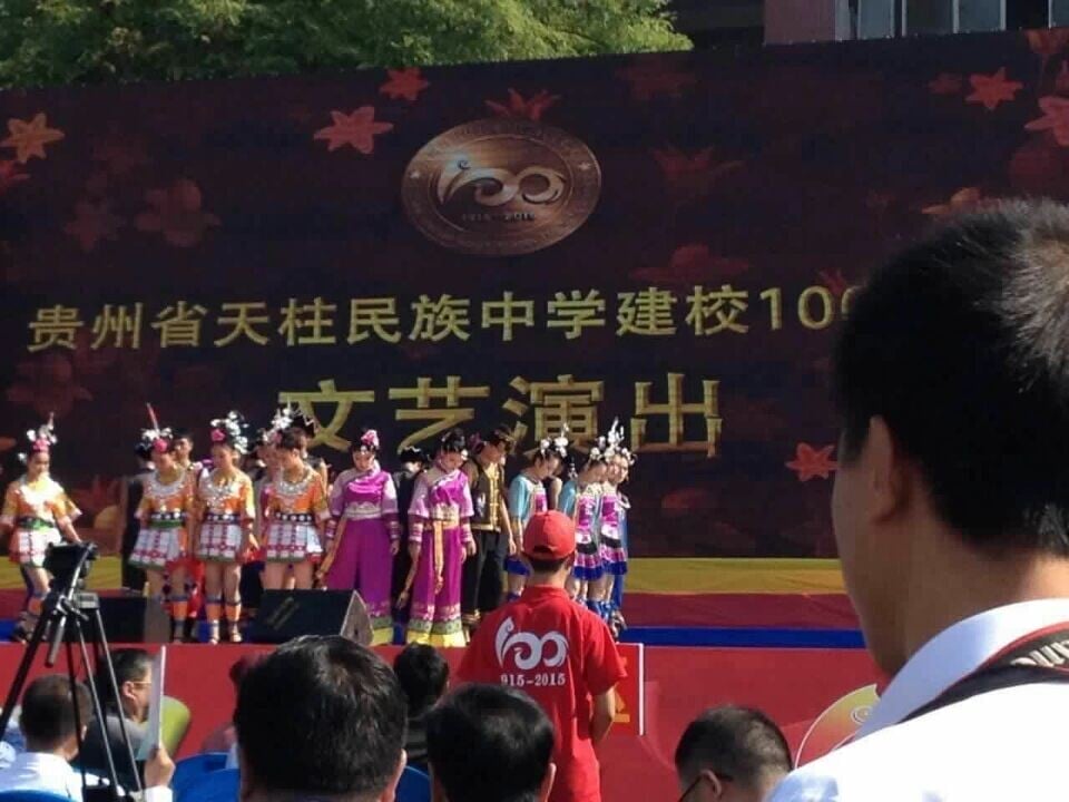 2015101780347417 2015101780347417