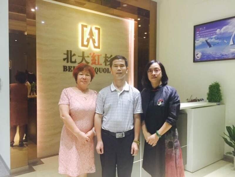 2015102601226804 2015102601226804