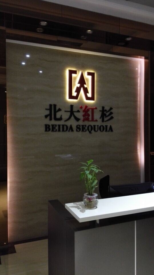 2015102601229393 2015102601229393