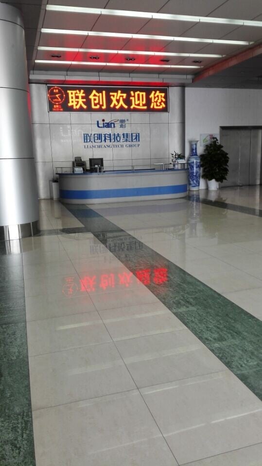 2015102911076328 2015102911076328