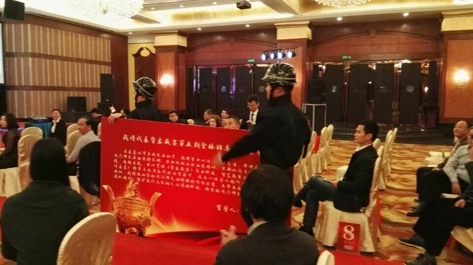 2015112808724050 2015112808724050