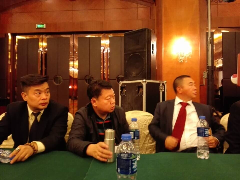 2015112808724300 2015112808724300