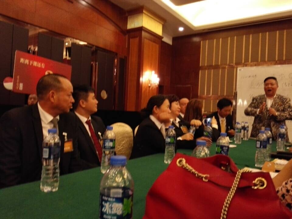 2015112808724510 2015112808724510