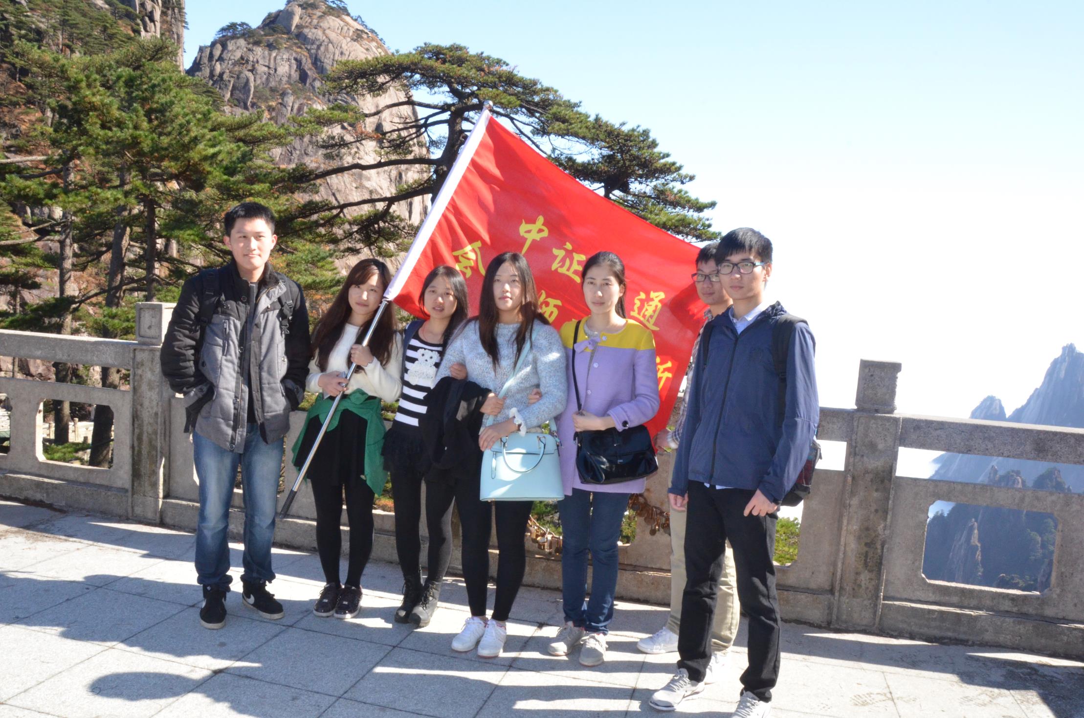 2015120413568459 2015120413568459