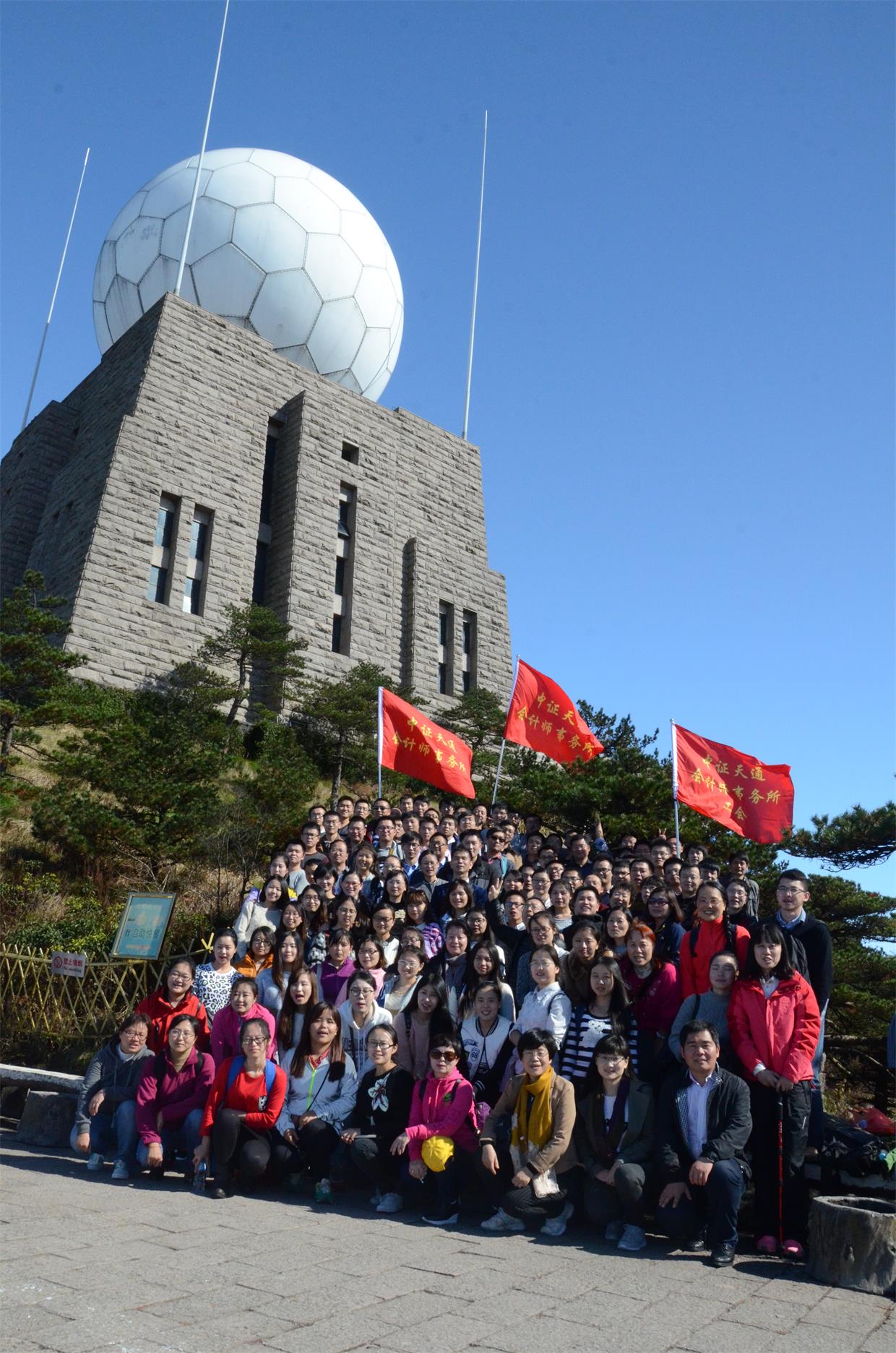 2015120413584799 2015120413584799