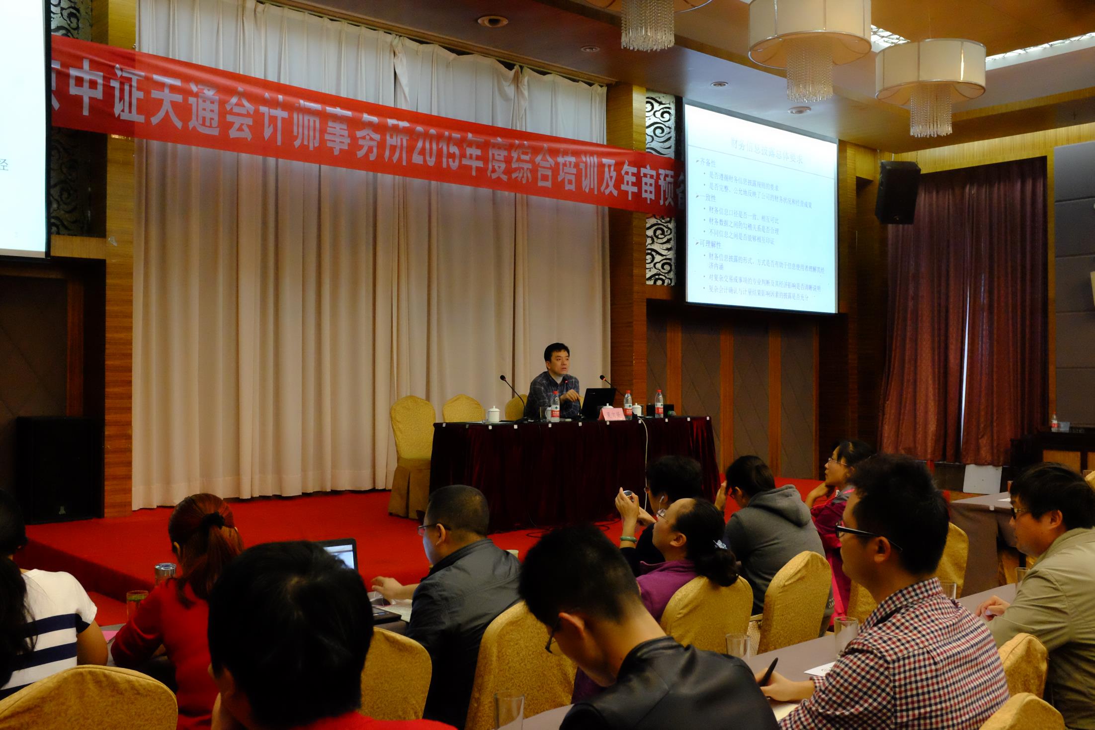 2015120413608811 2015120413608811