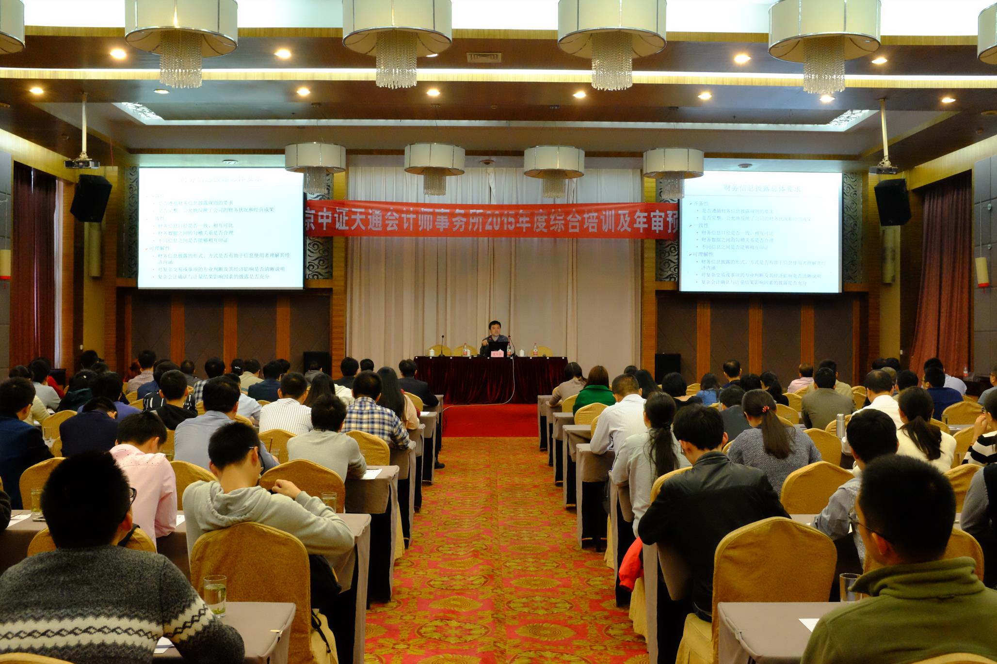 2015120413642998 2015120413642998