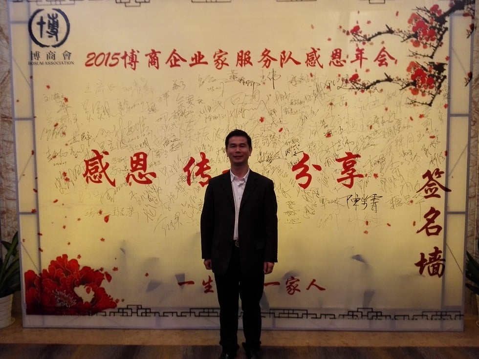 特定服務|深圳會計師事務所