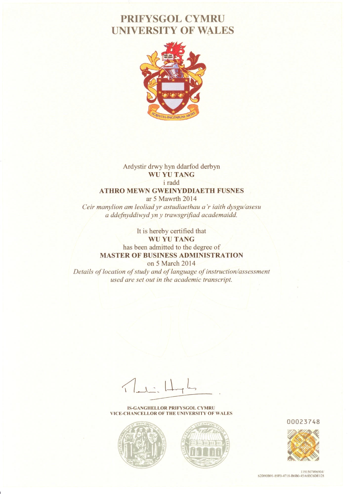 經濟責任審計|深圳粵省心會計事務有限公司