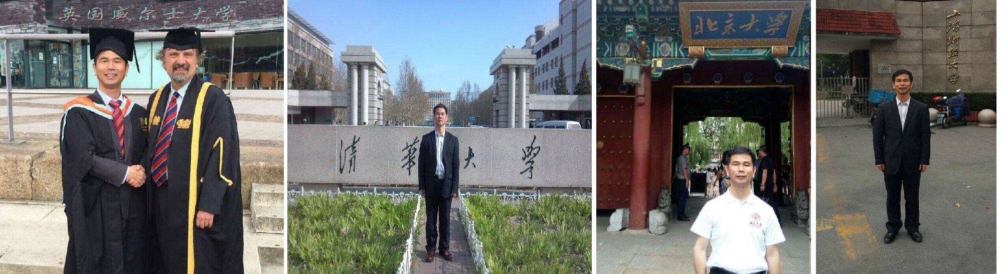 2016022612849683 2016022612849683