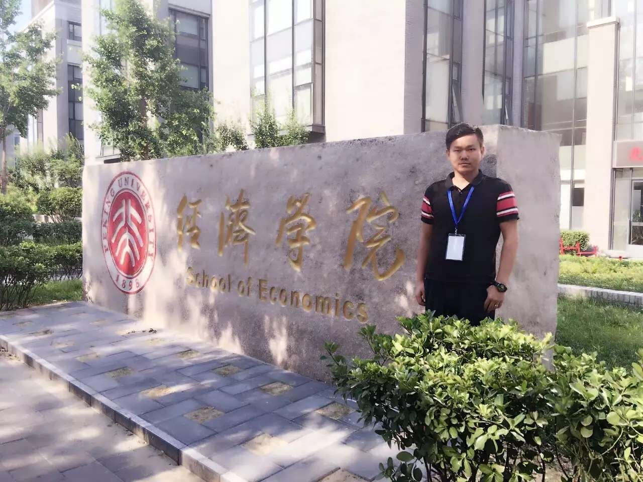 企業改制重組的目标标準是什麽?