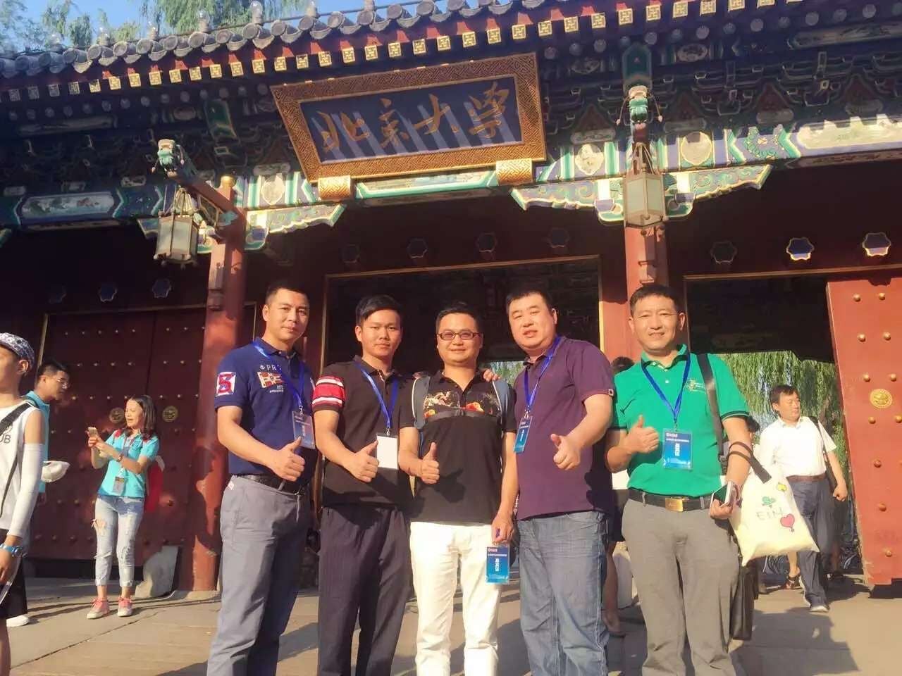 債務重組的類型、模式和處理(lǐ)