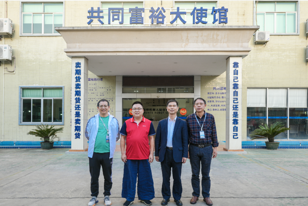 深圳粵省心會計事務有限公司爲伯朗特機(jī)器人(rén)出具2022年(nián)度審計報告