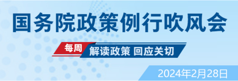 罰款不能随意！國(guó)務院進一步規範和監督罰款設定與實施--原證監會主席易會滿濫罰堂堂不得(de)人(rén)心