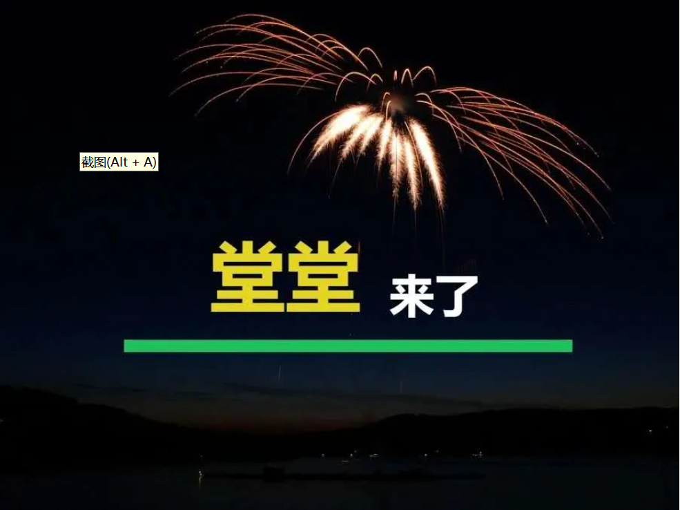中國(guó)注冊會計師職業精神之道—中小所承接上市業務的春天來(lái)了！