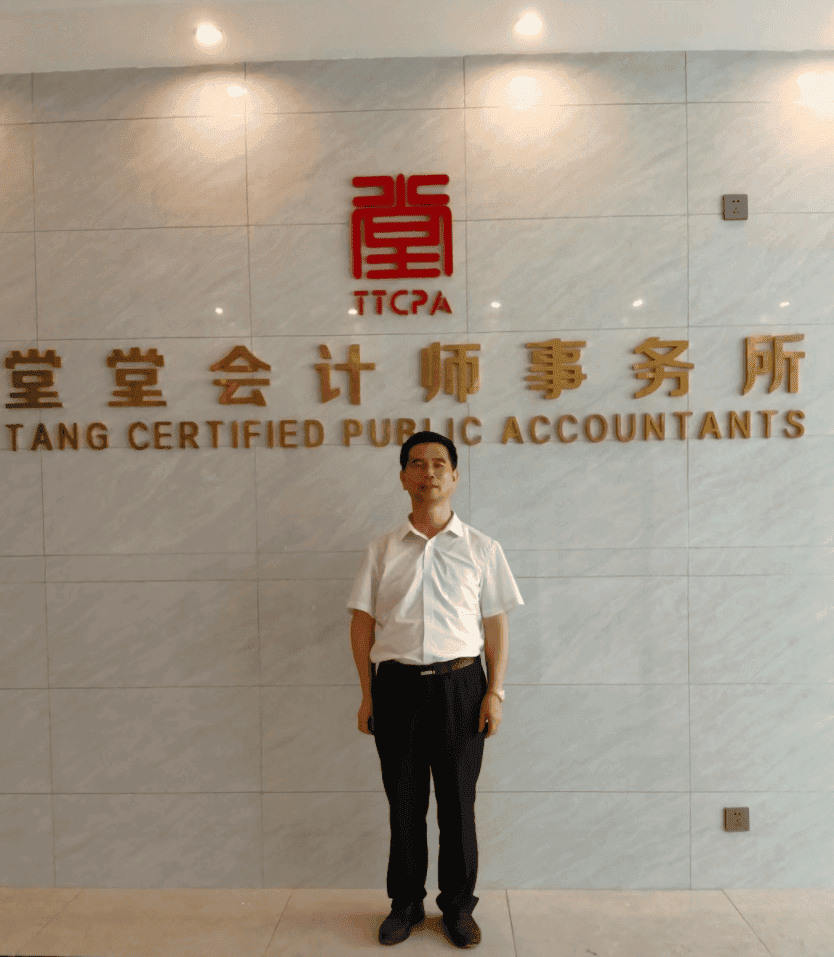 五一喜遷新地址  改革創新再出發  堂堂更上五層樓