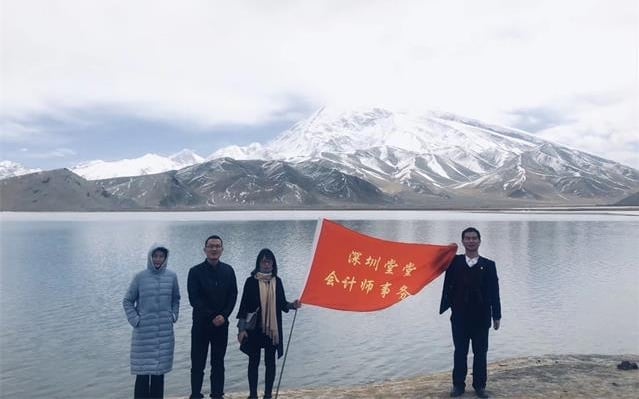 新三闆會計師事務所|我所審計雙飛人(rén)制藥股份有限公司挂牌新三版獲批準