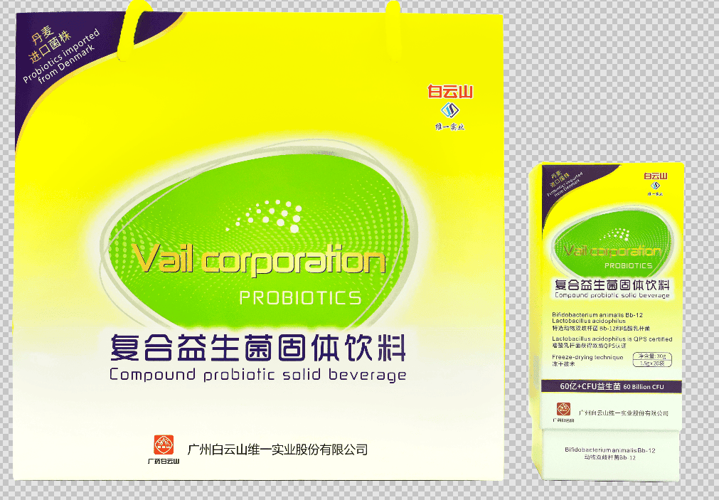 白(bái)雲山(shān)維一複合益生(shēng)菌