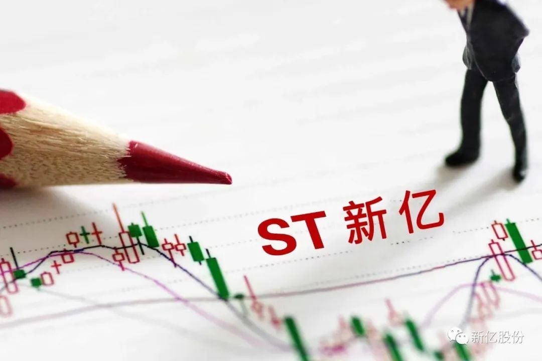 微信圖片_20220318213346