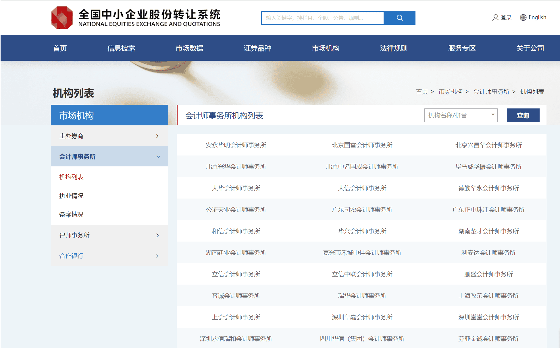 QQ圖片20210819214101 QQ圖片20210819214101