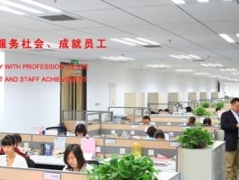 合規審閱服務|深圳會計師事務所