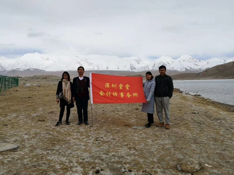 微信圖片_20200413184302 微信圖片_20200413184302