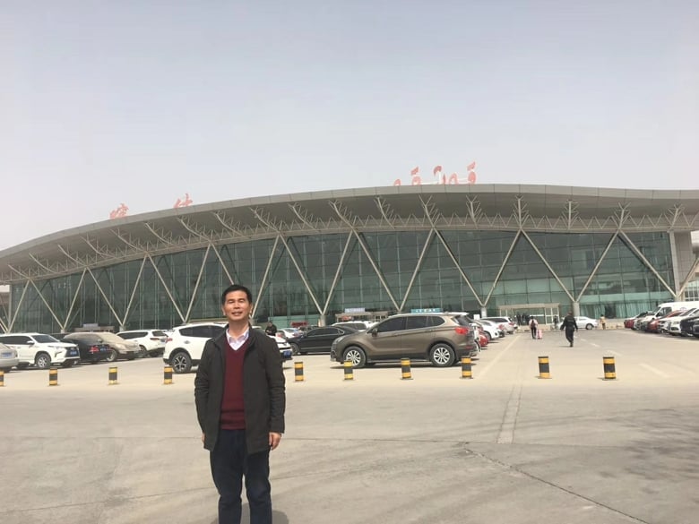 微信圖片_20200413184459