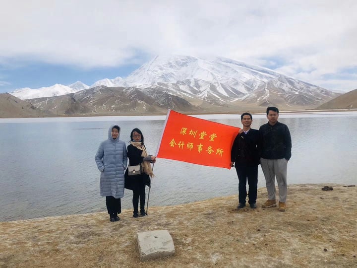 微信圖片_20200501035213