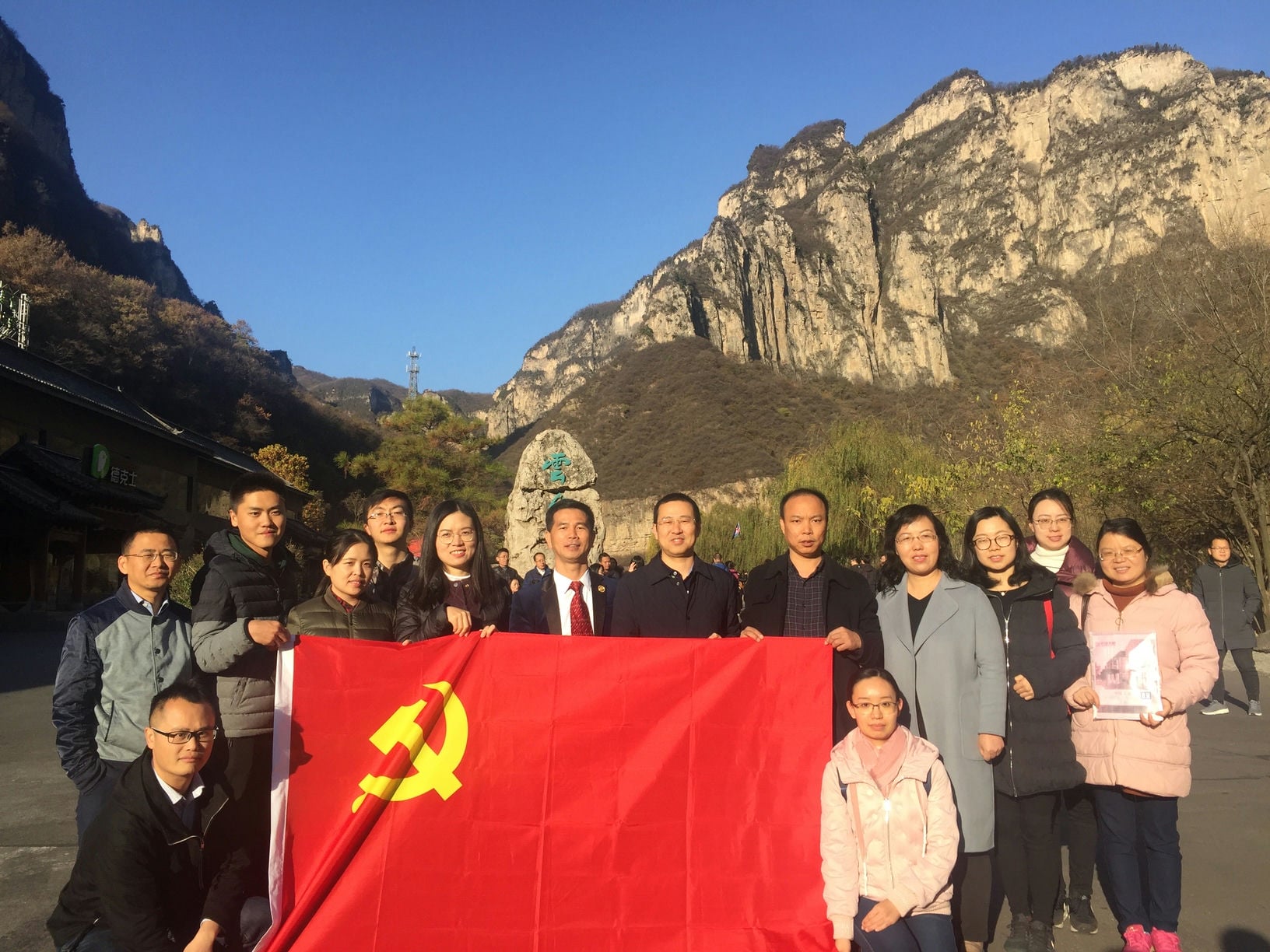 微信圖片_20200501035334