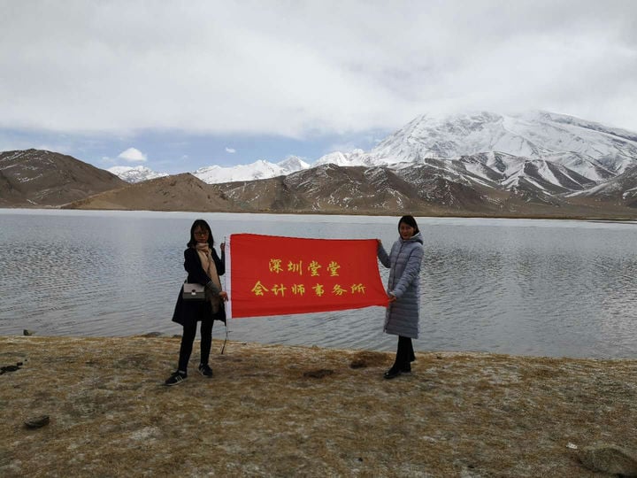 微信圖片_20200512200304