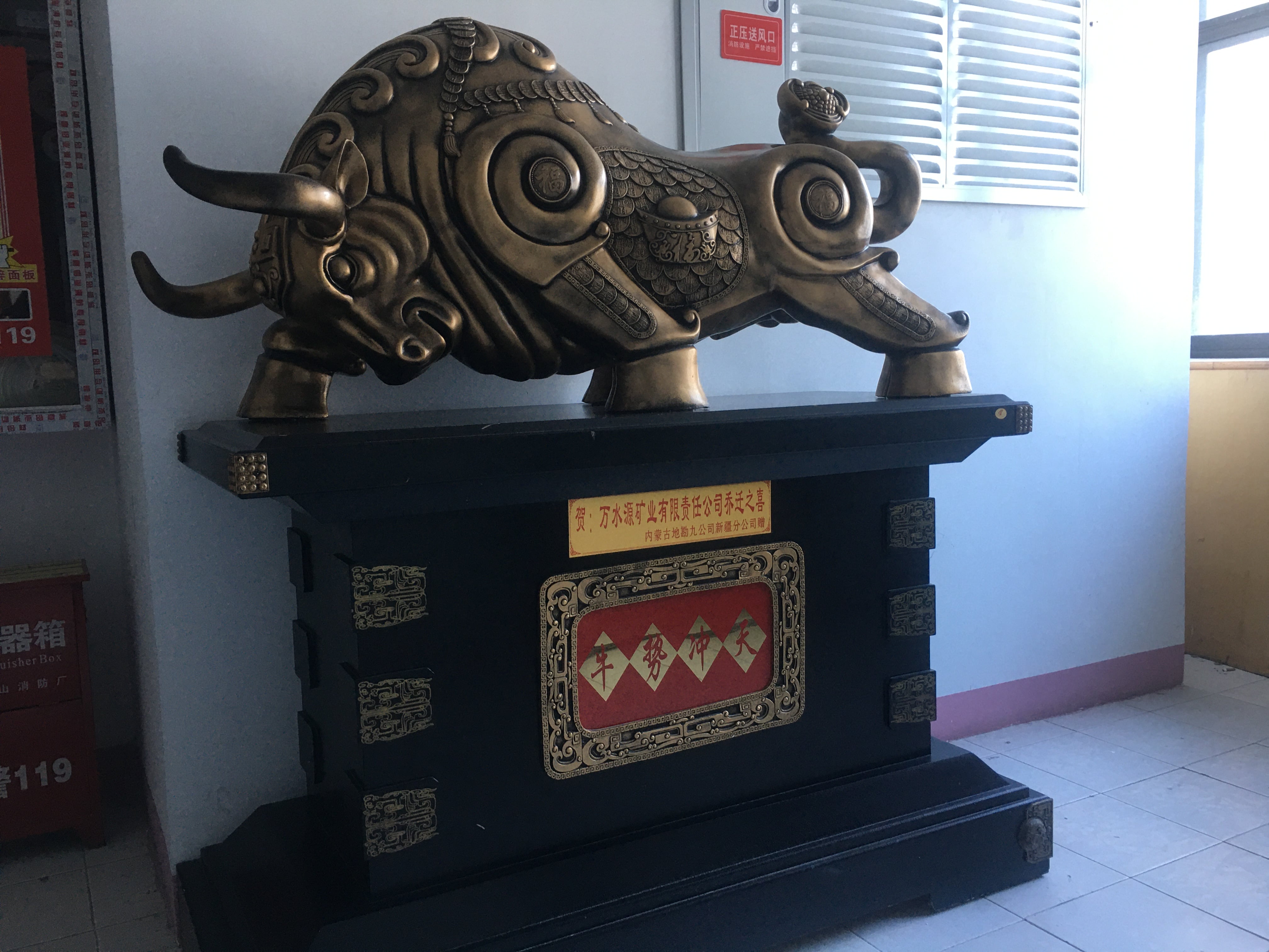 微信圖片_20200512200347