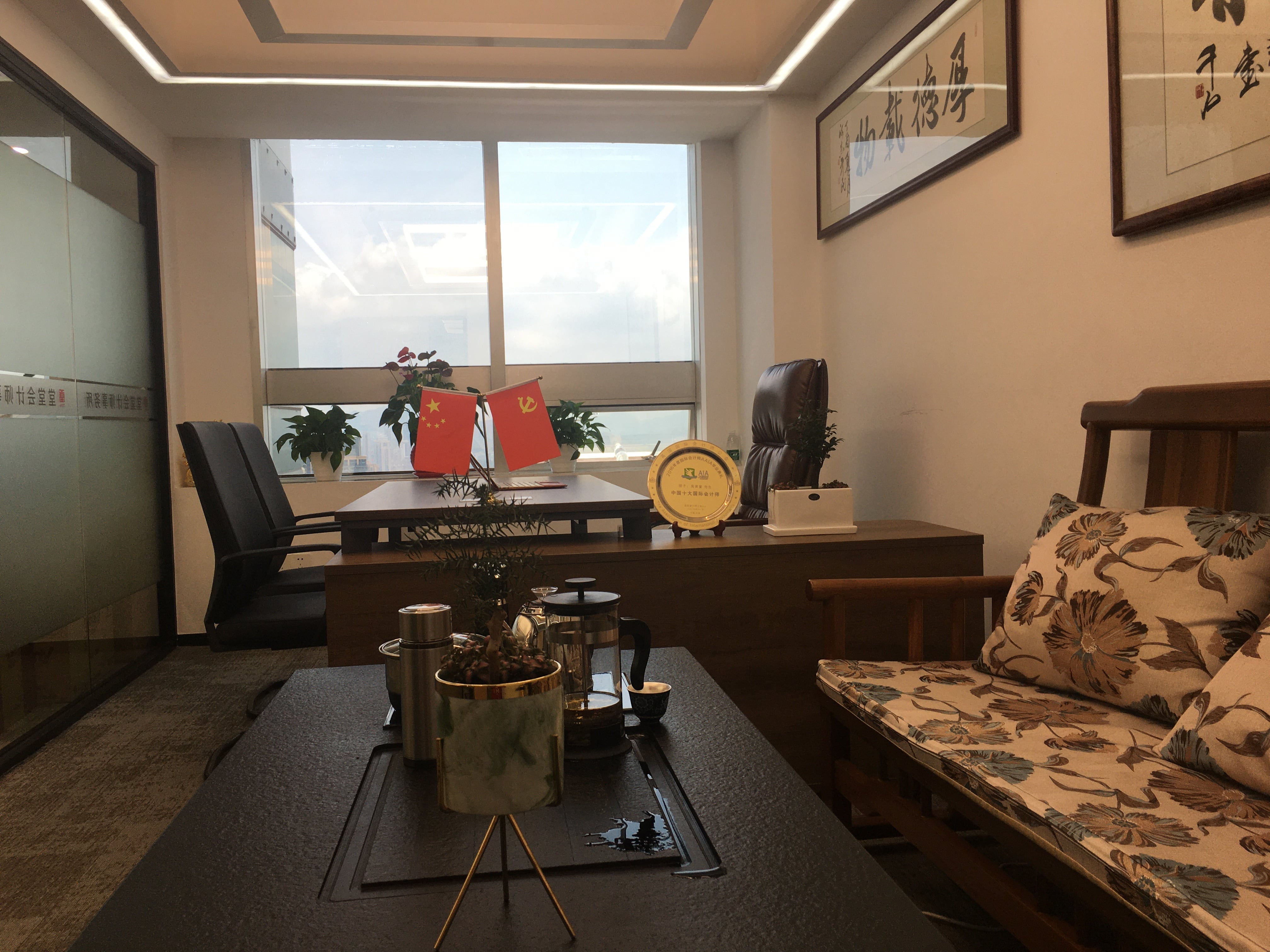 微信圖片_20200515172307 微信圖片_20200515172307