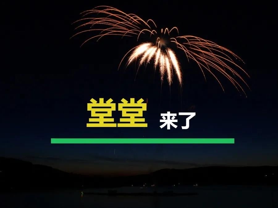 微信圖片_20200527005034