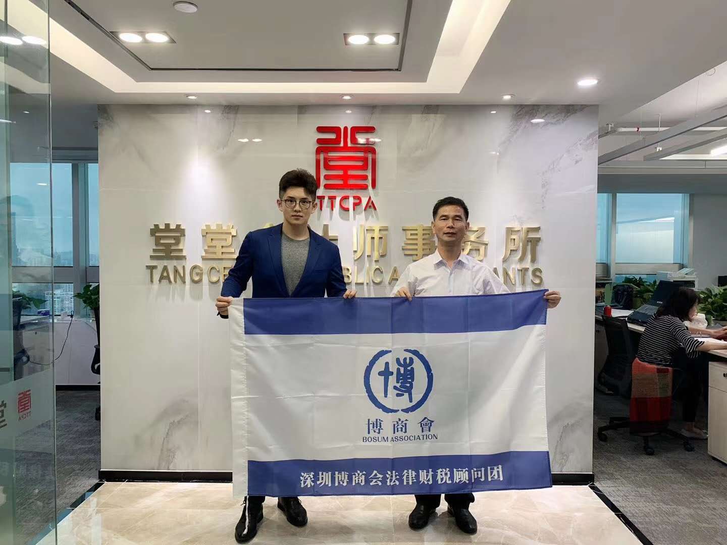 微信圖片_20200527155655