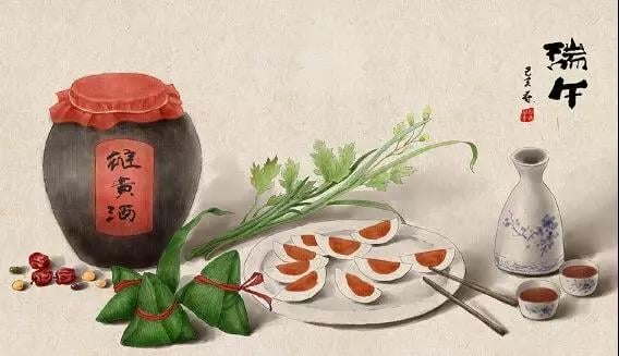 深圳粵省心會計事務有限公司|祝福:我們最在乎的人(rén) 端午節安康!