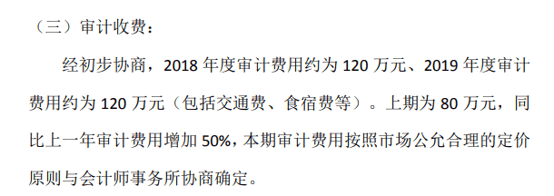 微信圖片_20200716230508