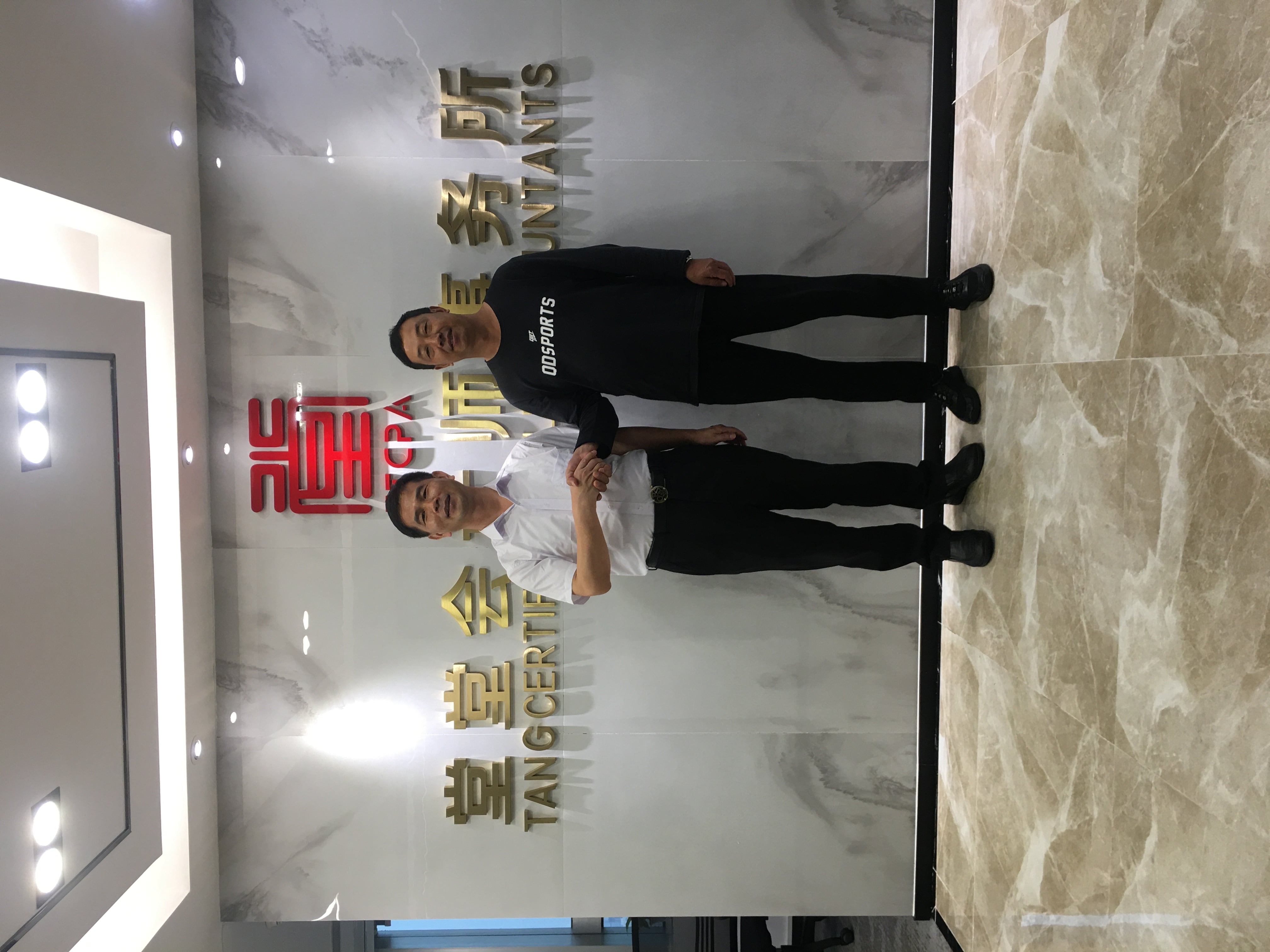 微信圖片_20200728201810 微信圖片_20200728201810