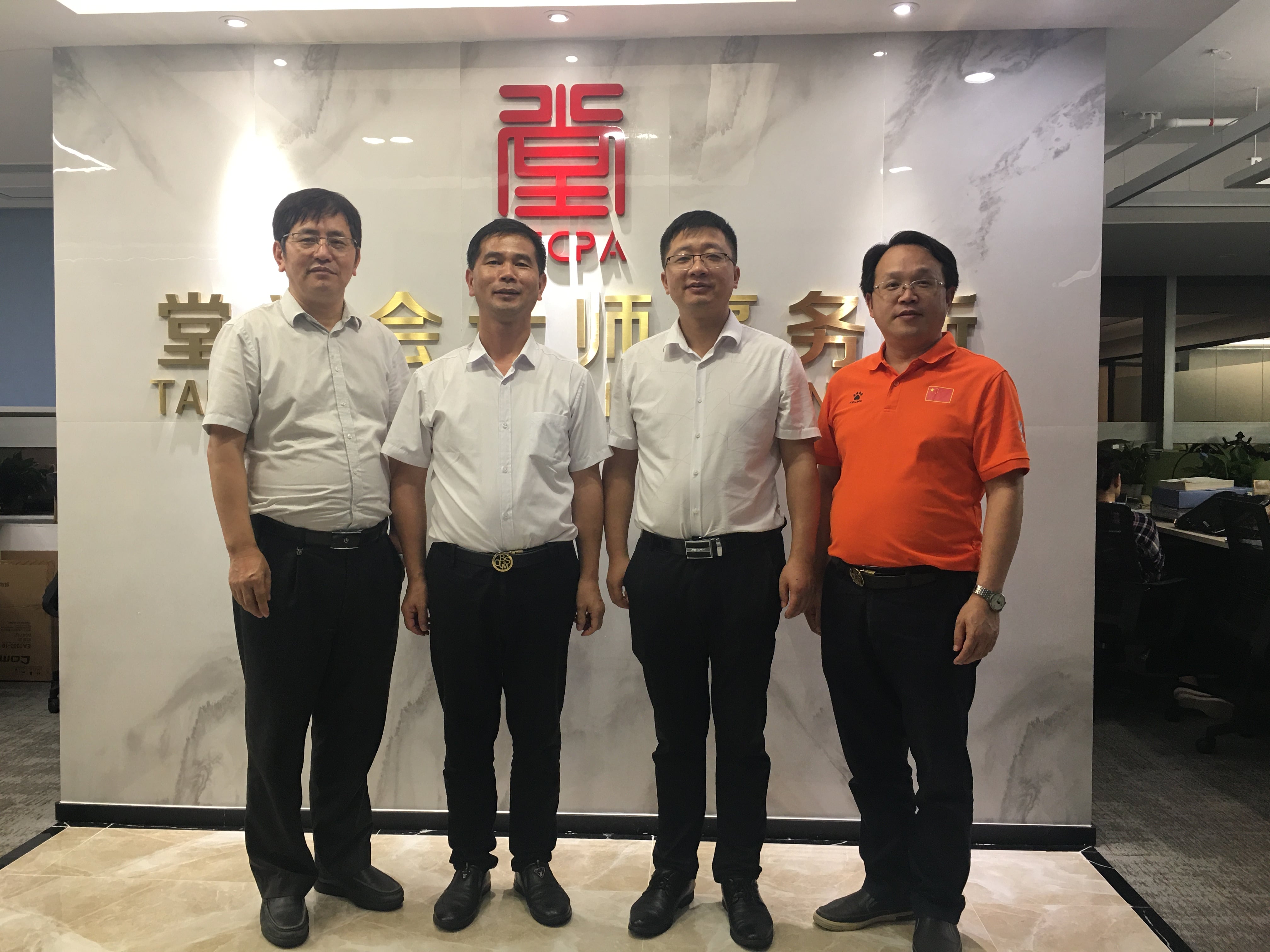 深圳粵省心會計事務有限公司客戶有哪些?