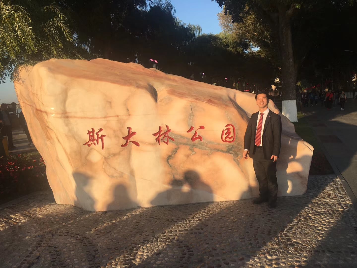 微信圖片_20200802153414 微信圖片_20200802153414