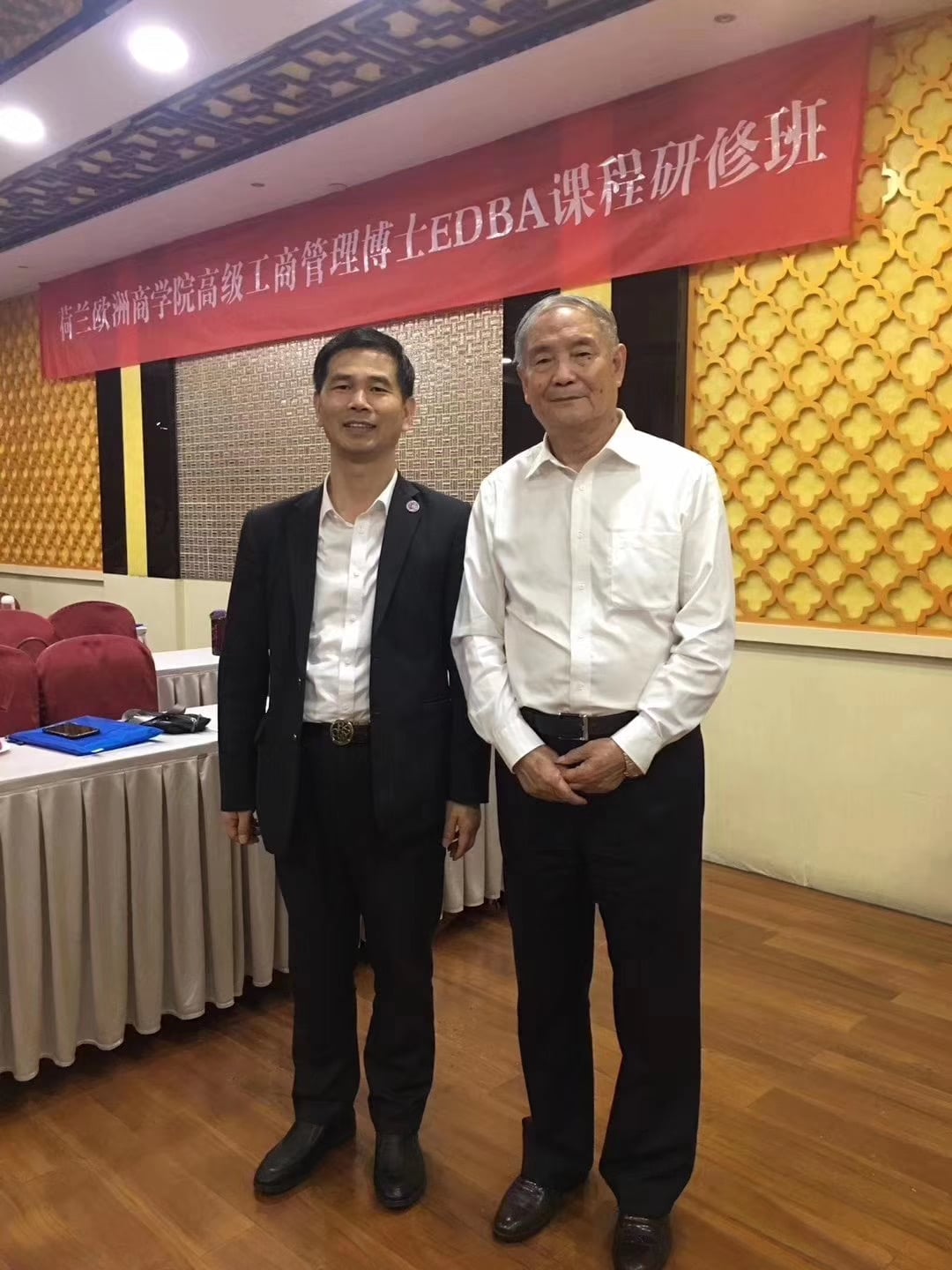 微信圖片_20200920123152